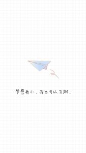 关于高中的学习,进来看看吧