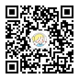 微信公众号