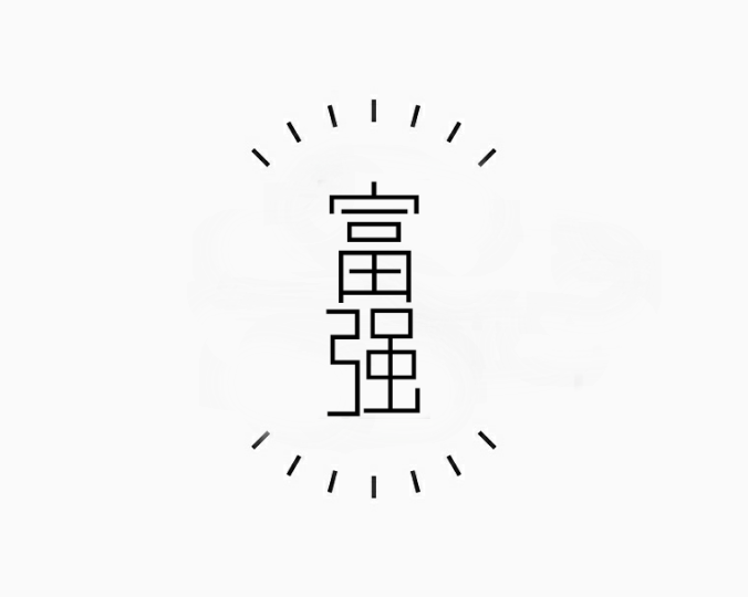 【提分宝典】2018年一轮复习生物全套课程分享