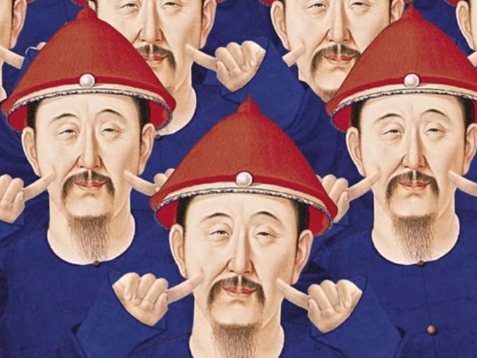 中国近代史-1927～1949年近代中国阶段特征