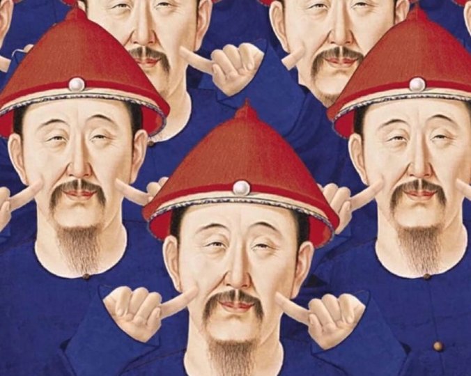 中国古代史-先秦阶段特征